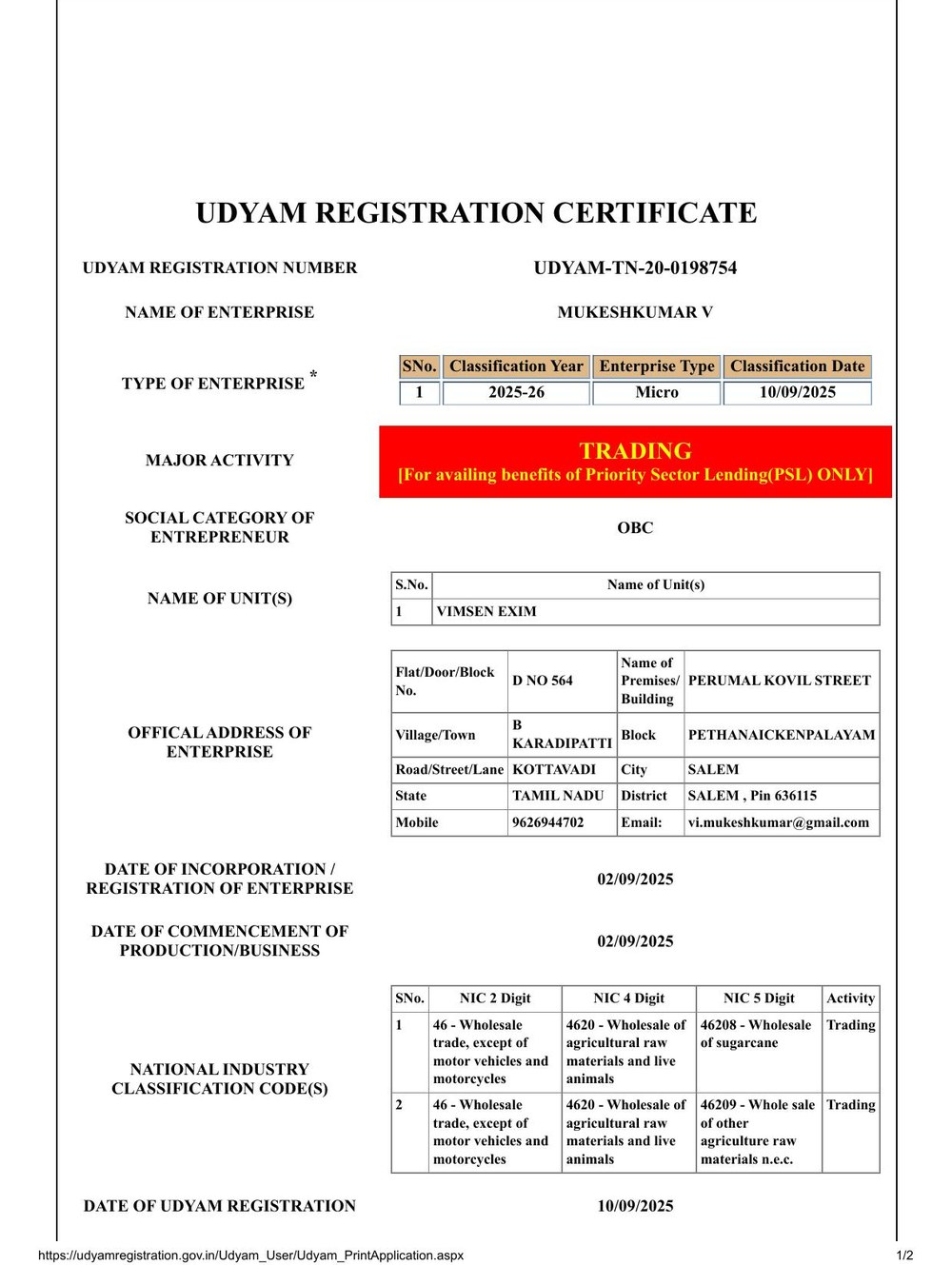 Vimsen Exim Udyam Registration Certificate, UDYAM-TN-20-0198754, Government of India MSME registration